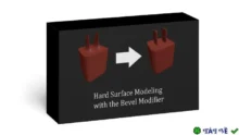 Bevel Profile v1.08 cho 3ds Max 2021-2025: Công cụ tạo cạnh