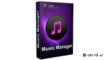Download Helium Music Manager 15 – Phần mềm quản lý nhạc