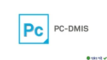 Download Hexagon PC-DMIS 2023: Tăng hiệu suất đo lường