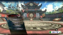 Tải Path of Wuxia: Game Kiếm Hiệp Việt Hóa Hay Nhất