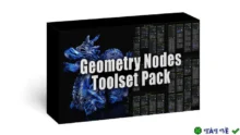 Higgsas Geometry Nodes v12: Tạo hiệu ứng 3D cho Blender
