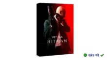 Hitman Absolution: Sát thủ bóng đêm, hành động lén lút