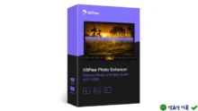 HitPaw Photo Enhancer – Nâng cấp ảnh chuyên nghiệp