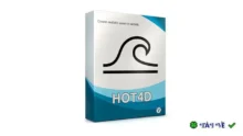 Plugin Tối ưu Hot4D for Cinema 4D R25-S26