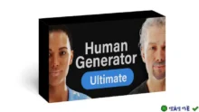 Human Generator Ultimate 4.0.27 Blender – Tạo mẫu người 3D