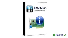Download HWiNFO – Phân tích chi tiết phần cứng máy tính