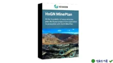 HxGN MinePlan 2022 – Giải pháp quy hoạch mỏ