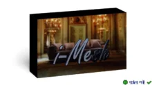 Instant Meshes Remesh for Blender – Tự động hóa lưới 3D