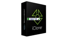 Reallusion iClone v8.65: Diễn hoạt 3D chuyên nghiệp