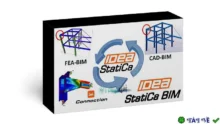IDEA StatiCa 2025: Giải pháp phân tích kết cấu chuyên nghiệp