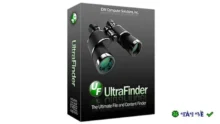 IDM UltraFinder – Tìm kiếm file siêu tốc trên PC