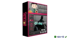 Download IKMAX for Cinema 4D – Tải về & cài đặt ngay