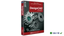 Download IMSI DesignCAD 3D Max 2019 – Phần mềm thiết kế 3D
