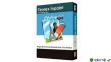Teorex Inpaint 10.3.2 – Xóa bỏ vật thể lạ trên ảnh