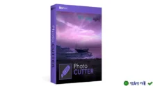 Download InPixio Photo Cutter 10 – Cắt ảnh chuyên nghiệp