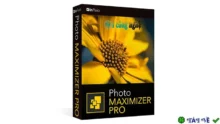 Tải InPixio Photo Maximizer Pro 5 – Nâng cấp ảnh phóng to