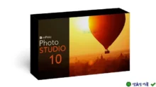 InPixio Photo Studio Pro 10 – Phần mềm chỉnh sửa ảnh chuyên nghiệp