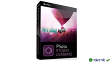 InPixio Photo Studio 11 – Phần mềm chỉnh sửa ảnh chuyên nghiệp