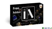 Tài nguyên tức thì Instant Asset v1.0.5 cho Blender