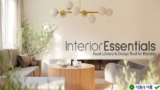 Interior Essentials for Blender: Công cụ thiết kế nội thất 3D