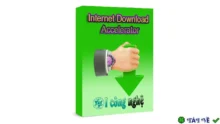 Internet Download Accelerator – Tăng tốc tải về nhanh chóng