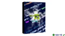 IntraWEB Ultimate – Nền tảng phát triển web Delphi