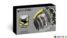 IronCAD Design Collaboration Suite 2024: Hợp tác thiết kế chuyên nghiệp