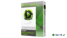 iSkysoft Video Converter Ultimate 11.7.4.1: Chuyển đổi video đỉnh cao