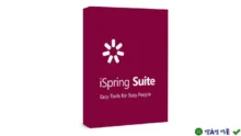 Tạo bài giảng iSpring Suite 10