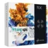 Download iZotope Stutter Edit 2 – Hiệu ứng âm thanh sáng tạo