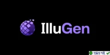 Truy cập JangaFX Illugen v1.0.0 bản mới