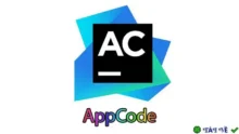 JetBrains AppCode 2021: Công cụ lập trình iOS/macOS