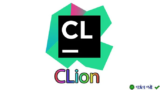 Download JetBrains CLion 2024 – IDE lập trình C++ chuyên nghiệp