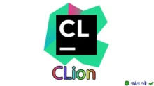 Download JetBrains CLion 2024 – IDE lập trình C++ chuyên nghiệp