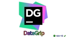 JetBrains DataGrip 2024: Quản lý cơ sở dữ liệu hiệu quả