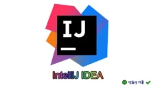 JetBrains IntelliJ IDEA 2024: Hướng dẫn cài đặt & sử dụng