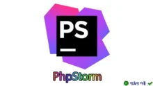 Tải JetBrains PhpStorm 2024 – IDE lập trình PHP chuyên nghiệp