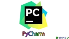 Download JetBrains PyCharm 2025 – Lập trình Python chuyên nghiệp