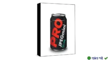 Download JPEGmini Pro – Nén ảnh JPEG hiệu quả, không giảm chất lượng