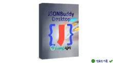 Download JSON Buddy – Trình chỉnh sửa JSON chuyên nghiệp