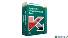 Download Kaspersky Virus Removal Tool 2021 – Quét và gỡ virus