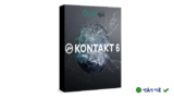 Native Instruments Kontakt 8: Phần mềm sampler đỉnh cao