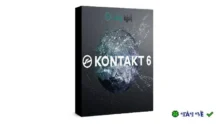 Native Instruments Kontakt 8: Phần mềm sampler đỉnh cao