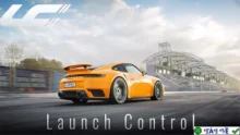 Launch Control 1.9.1 Blender: Khởi động nhanh chóng