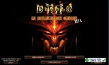 Diablo 2 Mod Le Royaume des Ombres – Vương quốc Bóng tối