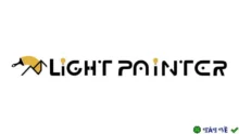 Light Painter v1.5.5 cho Blender: Tạo hiệu ứng ánh sáng 3D