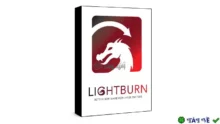 LightBurn 2025 – Phần mềm khắc laser chuyên nghiệp