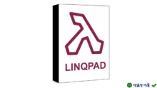 Download LINQPad Premium 7 – Công cụ lập trình .NET mạnh mẽ
