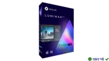 Download Luminar AI 2025 – Chỉnh sửa ảnh AI đỉnh cao