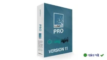 Lumion Pro 11: Tạo dựng kiến trúc 3D đỉnh cao